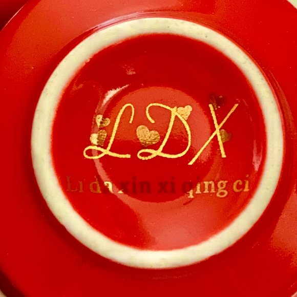 Chinese Gaiwan Red Gold Cup Saucer Bowl Lid Kung Fu Tea Set for 2 EUC - Picture 10 of 16